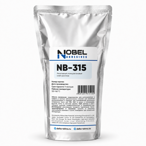Клей-расплав NOBEL NB-315 (2 кг)